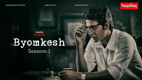 Byomkesh still
