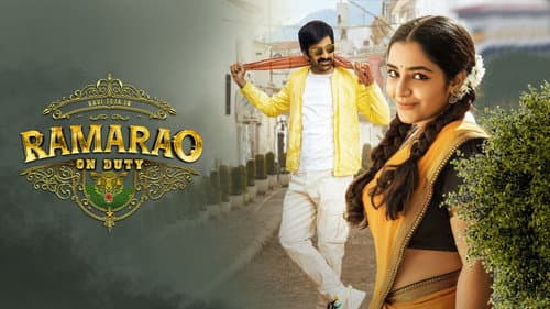 Ramarao On Duty still