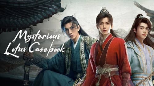 Mysterious Lotus Casebook still