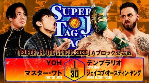 NJPW Super Junior Tag League 2025 - Day 3 still