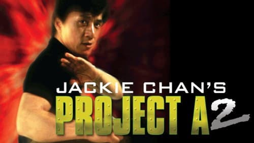Project A Part II still