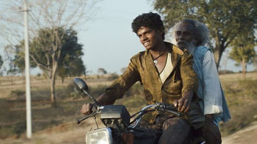 Thithi still