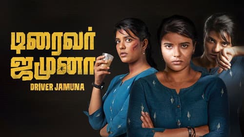 Driver Jamuna still