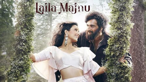 Laila Majnu still
