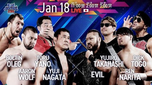 NJPW Yuji Nagata Produce Blue Justice XVII ~ Aoyi Transition ~ still