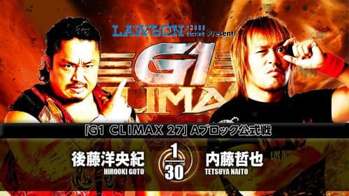 NJPW G1 Climax 27: Day 11 still