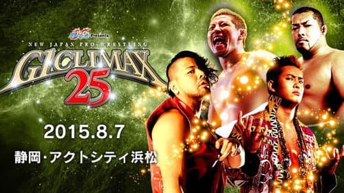 NJPW G1 Climax 25: Day 12 still