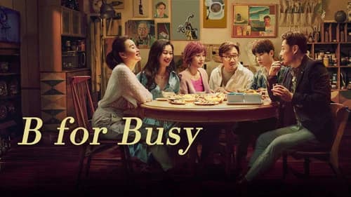 B for Busy still