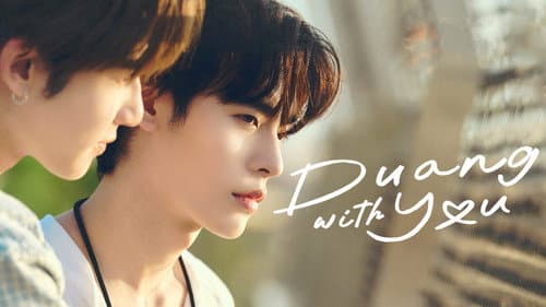 Duang with You still