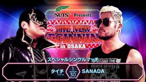 NJPW The New Beginning In Osaka 2025 still