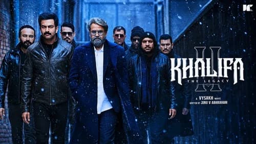 Khalifa 2 : The Legacy still