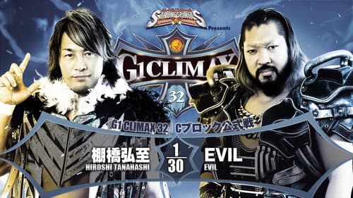 NJPW G1 Climax 32: Day 11 still