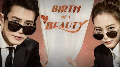 Birth of a Beauty still