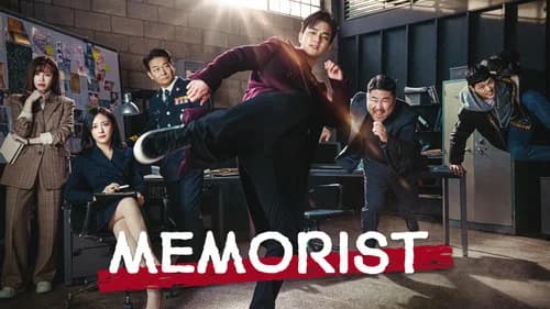 Memorist still