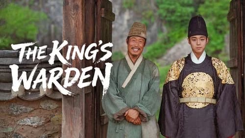 The King's Warden still