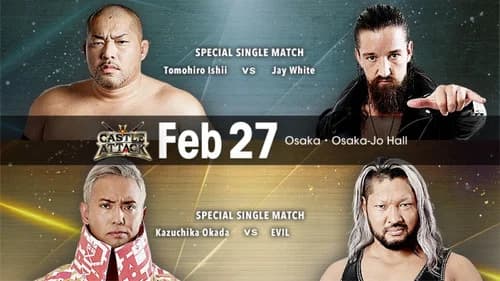 NJPW Castle Attack 2021 - Day 1 still
