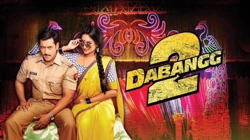 Dabangg 2 still