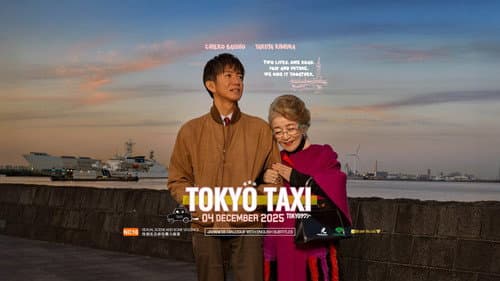 Tokyo Taxi still