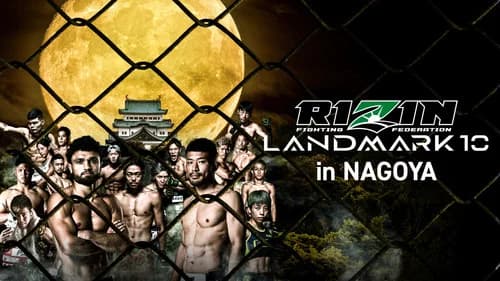 RIZIN LANDMARK 10 in NAGOYA still