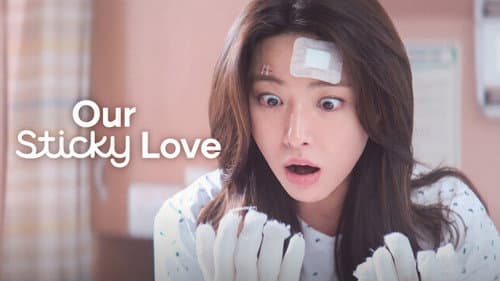 Our Sticky Love still