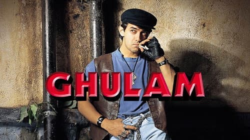 Ghulam still