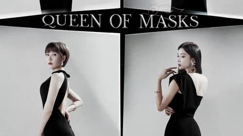 Queen of Masks still