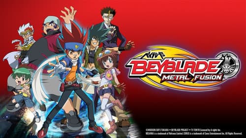 Beyblade: Metal Fight Beyblade still