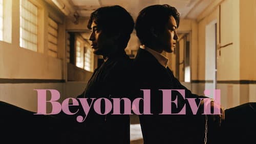 Beyond Evil still