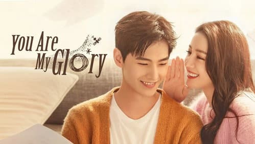 You Are My Glory still