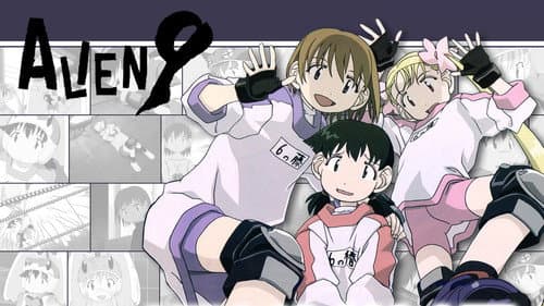 Alien Nine still