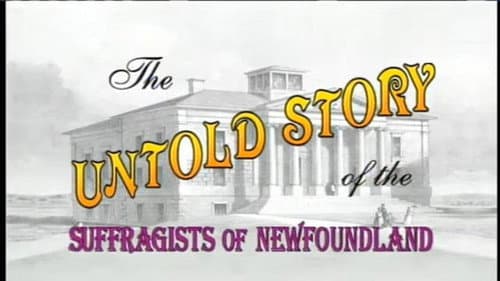 The Untold Story still