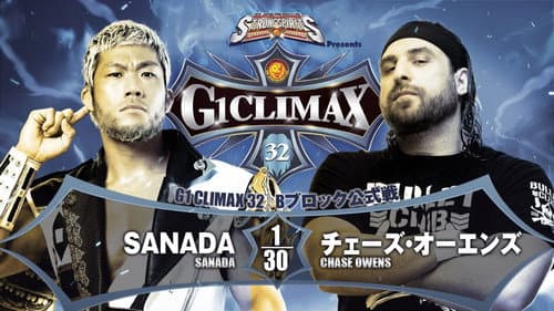 NJPW G1 Climax 32: Day 14 still