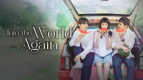 Reunited Worlds still