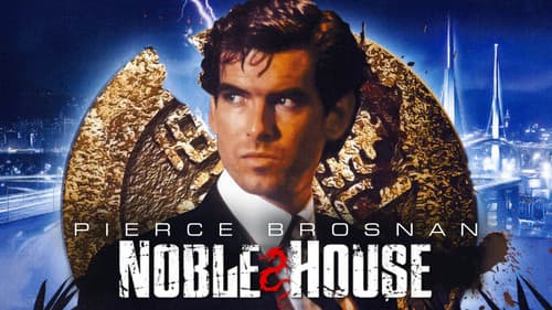Noble House still