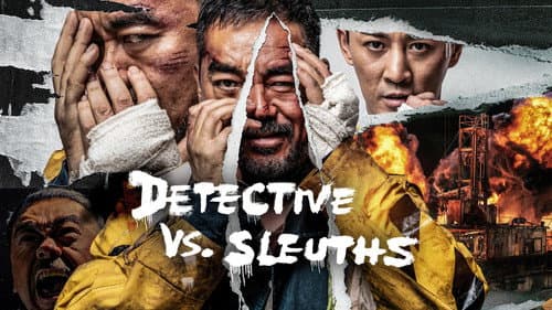 Detective vs. Sleuths still