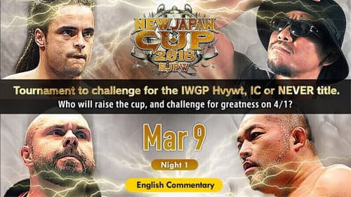 NJPW New Japan Cup 2018 - Day 1 still