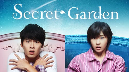 Secret Garden still