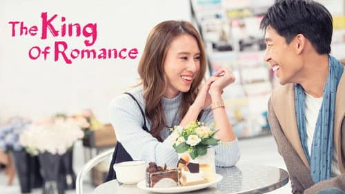 The King of Romance still