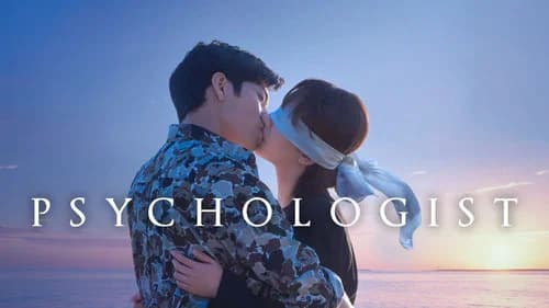 Psychologist still