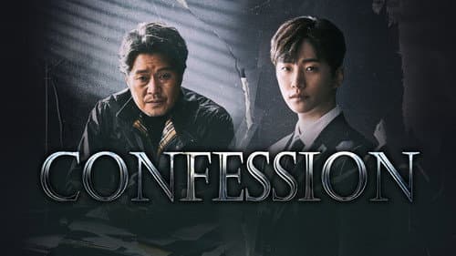Confession still