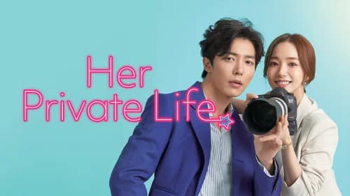 Her Private Life still