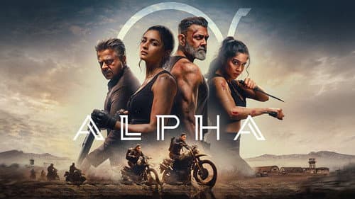 Alpha still