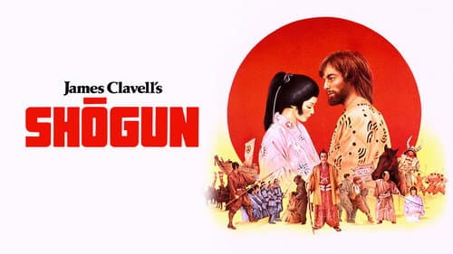 Shōgun still