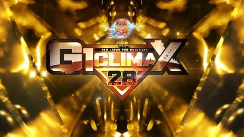 NJPW G1 Climax 28: Day 18 still