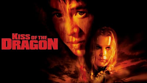 Kiss of the Dragon still