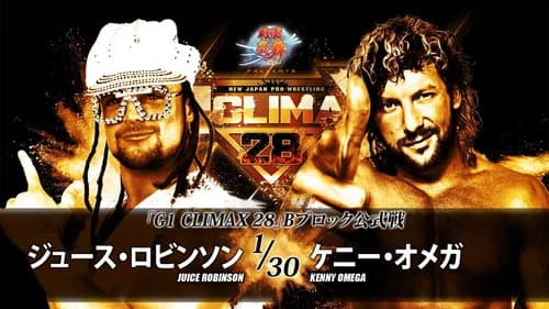 NJPW G1 Climax 28: Day 8 still