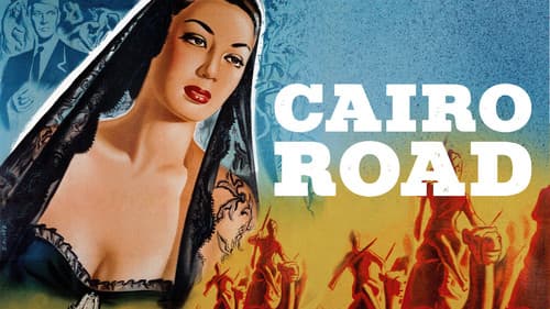 Cairo Road still