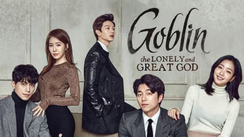Guardian: The Lonely and Great God still