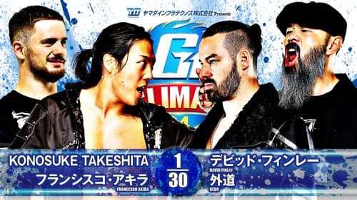NJPW G1 Climax 34: Day 7 still