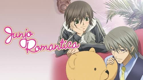 Junjo Romantica still